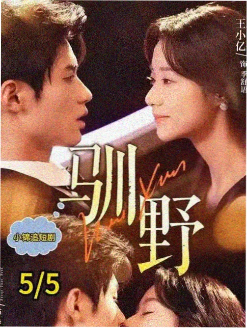 资讯配图：灯塔主题片单上线与放映排期